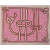 Image 1 : Keith Haring (1958-1990) American, CHOCOLATE BUDDHA series, color lithograph, signed in pencil,...