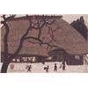 Image 1 : Kiyoshi Saito (19007-1992) Japanese, FARM HOUSE, color woodblock print, 15 x 10", signed, frame...