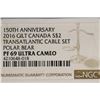 Image 3 : 2016 GILT CANADA SILVER $2 NGC PF69 ULTRA CAMEO