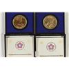 Image 2 : 2 US MINT AMERICAS 1ST MEDALS 1975 & 1976