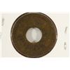Image 2 : GOOD FOR 25 CENTS IN TRADE TOKEN