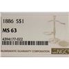 Image 3 : 1886 MORGAN SILVER DOLLAR NGC MS63