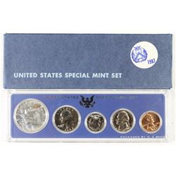 1967 US SPECIAL MINT SET WITH BOX