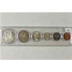 1966 CANADA SILVER UNC SET