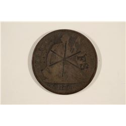 COUNTER STRUCK 1854 SEATED LIBERTY HALF DOLLAR