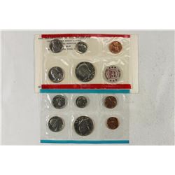 1972 US MINT SET (UNC) P/D/S (WITH ENVELOPE)