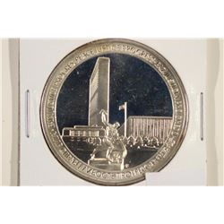 26.7 GRAM STERLING SILVER PROOF ROUND 25TH