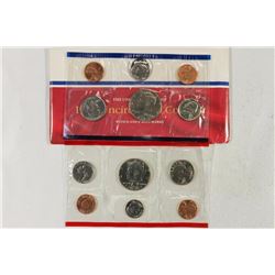 1987 US MINT SET (UNC) P/D (WITH ENVELOPE)