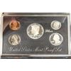 Image 1 : 1994 US SILVER PREMIER PROOF SET (WITH BOX)