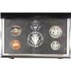 Image 2 : 1994 US SILVER PREMIER PROOF SET (WITH BOX)