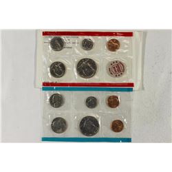 1971 US MINT SET (UNC) P/D/S (WITH ENVELOPE)