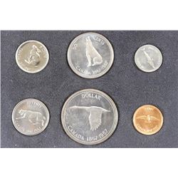 1967 CANADA CONFEDERATION PROOF SET WITHOUT GOLD