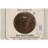 Image 3 : 41-54 A.D. CLAUDIUS I ANCIENT COIN (FINE)