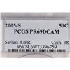Image 3 : 2005-S KENNEDY HALF DOLLAR PCGS PR69 DCAM