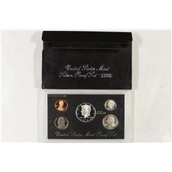 1995 US SILVER PROOF SET (WITH BOX)