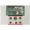 Image 2 : 1993 US MINT SET (UNC) P/D (WITH ENVELOPE)