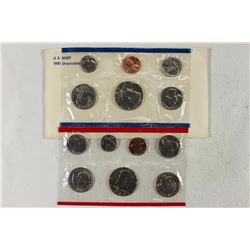 1981 US MINT SET (UNC) P/D/S (WITH ENVELOPE)