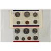Image 2 : 1981 US MINT SET (UNC) P/D/S (WITH ENVELOPE)