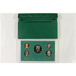 1996 US PROOF SET (WITH BOX)