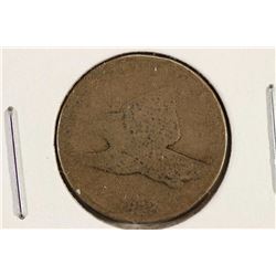 1858 FLYING EAGLE CENT