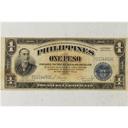 1944 PHILIPPINES 1 PESO VICTORY CURRENCY