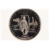 Image 1 : 2003-S ILLINOIS QUARTER NGC PF69 ULTRA CAMEO