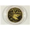 Image 1 : 1993 MARSHALL ISLANDS $10 BRASS COIN PROOF