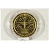 Image 2 : 1993 MARSHALL ISLANDS $10 BRASS COIN PROOF