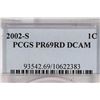 Image 3 : 2002-S LINCOLN CENT PCGS PR69RD DCAM