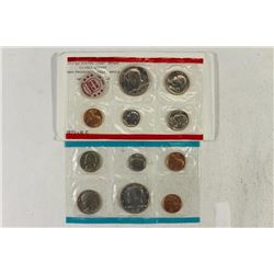 1971 US MINT SET (UNC) P/D/S (WITH ENVELOPE)
