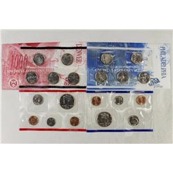 1999 US MINT SET (UNC) P/D (WITH ENVELOPE)