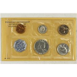 1961 US SILVER PROOF SET (WITH ENVELOPE)