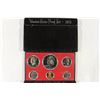 Image 1 : 1973 US PROOF SET (WITH BOX)