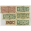 Image 2 : 6 PIECES OF WWII JAPANESE INVASION CURRENCY
