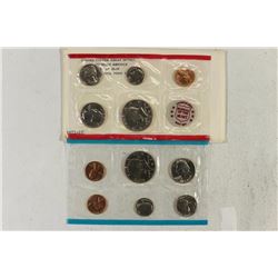 1972 US MINT SET (UNC) P/D/S (WITH ENVELOPE)
