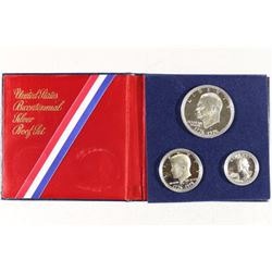 1986-S US BICENTENNIAL SILVER PROOF SET