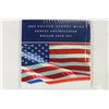 Image 1 : 2007 US MINT ANNUAL UNC DOLLAR COIN SET