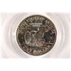 Image 2 : 1999-P SBA DOLLAR PCGS MS66