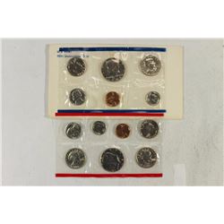 1981 US MINT SET (UNC) P/D/S (WITH ENVELOPE)