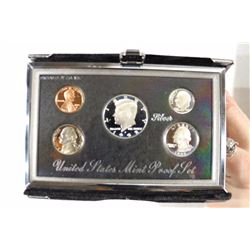 1992 US SILVER PREMIER PROOF SET (WITH BOX)