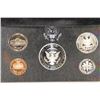Image 2 : 1992 US SILVER PREMIER PROOF SET (WITH BOX)