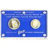 Image 1 : 1982 UNITED STATES PROTOTYPE SILVER DOLLAR