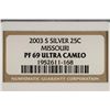 Image 3 : 2003-S SILVER MISSOURI QUARTER NGC PF69