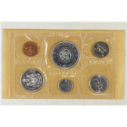 1964 CANADA SILVER (PF LIKE) SET WITH ENVELOPE