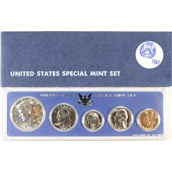 1967 US SPECIAL MINT SET WITH BOX