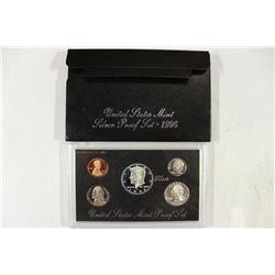 1996 US SILVER PROOF SET (WITH BOX)