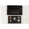 Image 1 : 1996 US SILVER PROOF SET (WITH BOX)