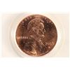 Image 2 : 2009-D LINCOLN PROFESSIONAL CENT PCGS MS65RD
