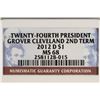 Image 3 : 2012-D CLEVELAND DOLLAR NGC MS68