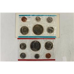 1976 US MINT SET (UNC) P/D (WITH ENVELOPE)